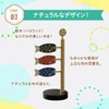 Koinobori Mini Tabletop Indoor Compact (Set of 3)