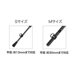 CROSSFACTOR ANP716 Butt Belt Fishing Accessories