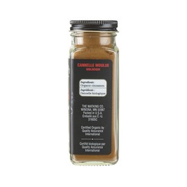 Watkins Gourmet Organic Spice Jar, Ground Cinnamon, Non-GMO, Kosher, 71 g
