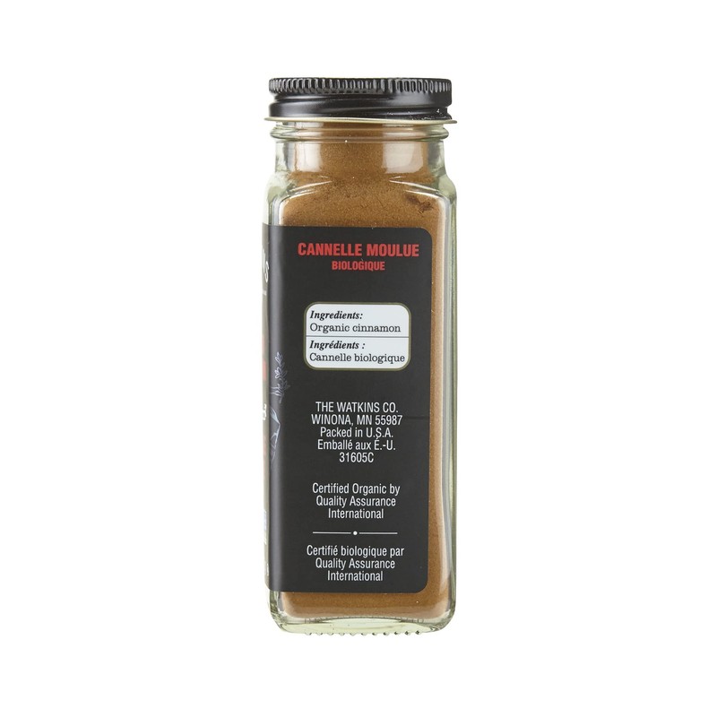 Watkins Gourmet Organic Spice Jar, Ground Cinnamon, Non-GMO, Kosher, 71