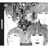 Revolver