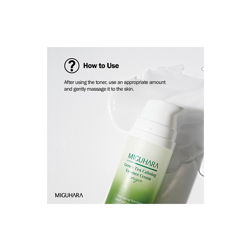 MIGUHARA [MIGUHARA]Green Tea Calming Essence Cream Origin 80ml