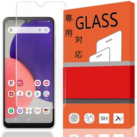 For Galaxy A23 5G / Galaxy A22 5G /SC-56B Special Tempered Glass LCD Protective Film for Galaxy A23 5G SCG18 Compatible with 9H Hardness High Transmittance Japan Asahi Glass Material AGC Bubble Zero
