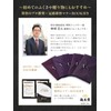 Fukushodou Traditional Fukusa with Stand for Both Congratulations and Condolences,