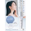 FISS SPF 50+ PA++++ White Sunscreen Face Body UV Serum