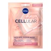 Mascarilla de contorno facial con relleno de hialurón celular