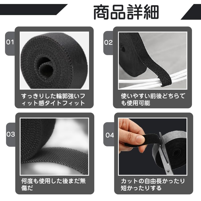 Cable Binding Tape, Velcro, Binding Tape, Cable Nylon Tape, Cable
