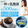 チャコール コーヒー 150g クレンズ 炭 ダイエット CLEANSE BEAUTE COFFEE (ストレート（ブラックタイプ）)