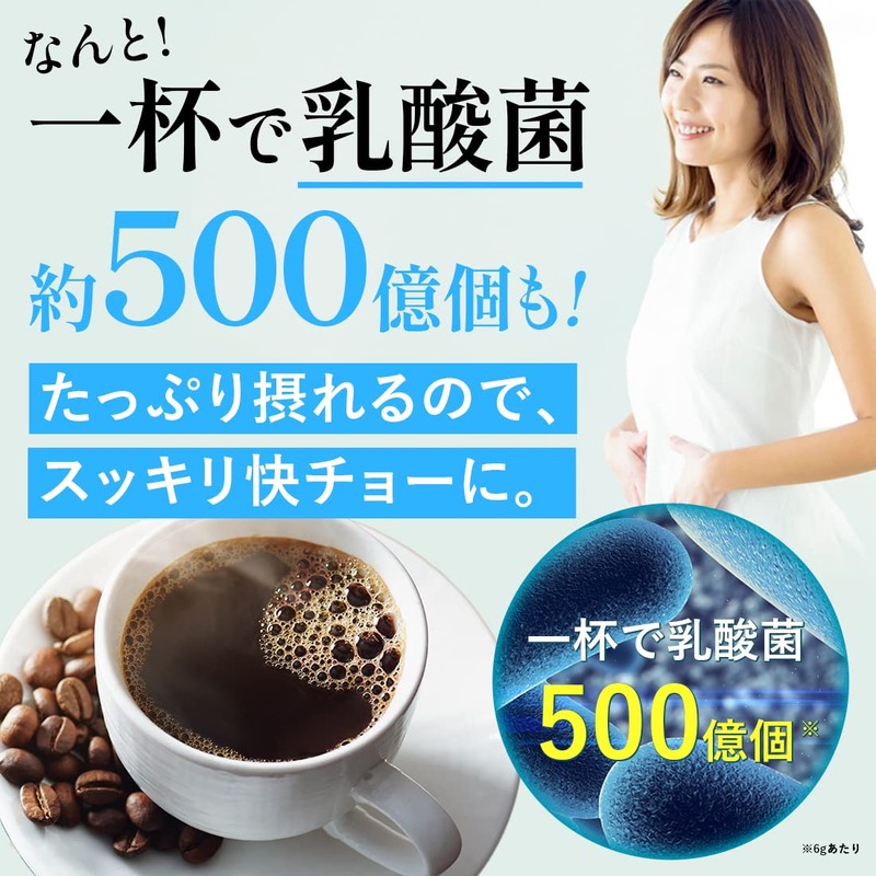 チャコール コーヒー 150g クレンズ 炭 ダイエット CLEANSE BEAUTE COFFEE (ストレート（ブラックタイプ）)
