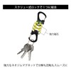 NITEIZE（ナイトアイズ）360°マグネットスライドロックカラビナー オリーブ