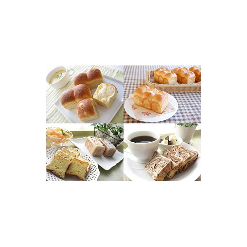 Asai Shoten Artite Bread Mold, NEW Mini, Gray