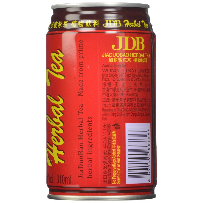 Jia Dao Buo Herbal Tea, 10.48 Ounce (Pack of 24)