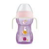 MAM Vaso Fun to Drink D121 270 ml Learning Cup