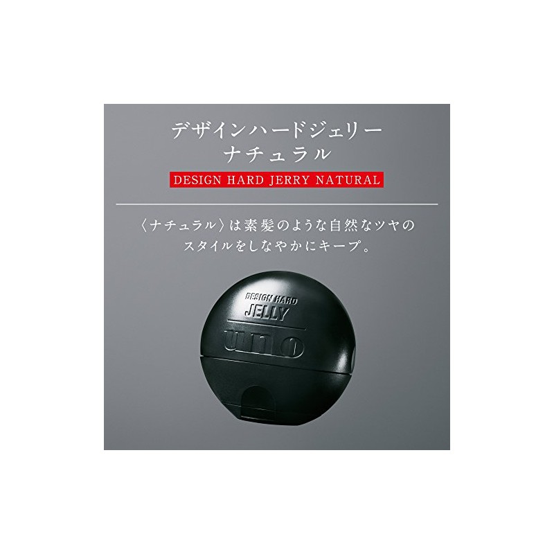 UNO Design Hard Jelly (Natural) Gel 3.5 oz (100 g)