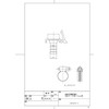 TOTO THY277-1 Twin-Tub Washing Machine Fitting for Pitat-kun