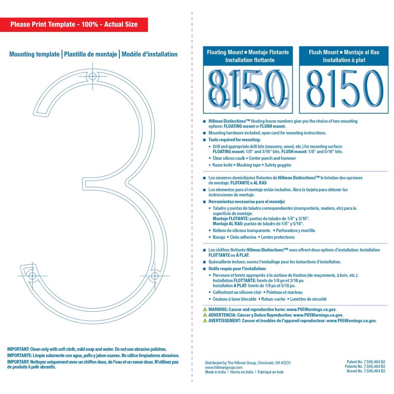 Distinctions 844703 Brushed Nickel Upgraded 5" Floating House Number 3,