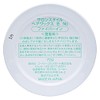 Salon Style Hair Wax B Fiber In 72g