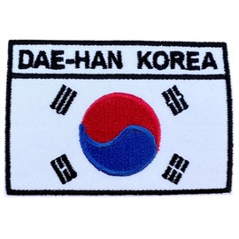 Dae-Han South Korea Flag Embroidered Patch Iron on Sew on 3" Korean Travel Souvenir Perfect for Backpacks, Jackets, Hats, Gifts