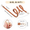 PH PandaHall Shoulder Strap, 5 Shoulder Bag, Bag, Leather, Shoulder