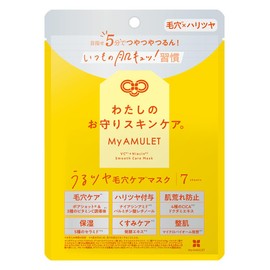 My Amulet Pore Care Mask, Retinol, Niacinamide, Vitamin C, Pores, Dullness, Gloss, Ceramide, Deer, Moisturizing, Rough Prevention, Unscented, Sheet Mask, 7 Pieces, 4.2 fl oz (120 ml)