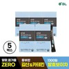 Wang Hyemun (NS홈쇼핑)왕혜문 퓨어보이차100 라이트 5박스(100포)34371580 (NS Home Shopping) Wang Hyemun Pure Boy Tea 100 Light 5 Boxes (100 Packs) 34371580