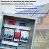 GXELZK Hardcover Solar Combiner Box with 4 Strings, 80 A