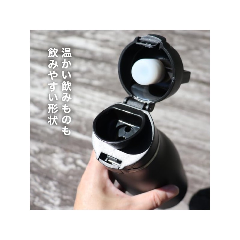 Thermo-Flask Travel (Ice Grey)