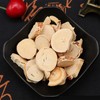 Greenlike President Ginseng Chinese Herb Wu Zhi Mao Tao Hispid