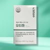 Better Haru Store partners Otigen review Otigen Brain Circle Brain