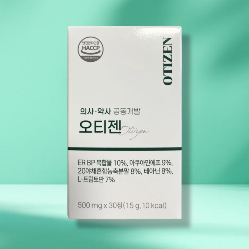 Better Haru Store partners Otigen review Otigen Brain Circle Brain