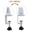 Sancake Com Partition Clamp Base 2 Pieces Adjustable Fixing Bracket,