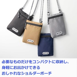 Hakuba AMZODSPP06BE 4977187209198 Outdoor Products Smartphone Pouch 06 Beige Crossbody Smartphone Shoulder Wallet Pouch Shoulder Bag