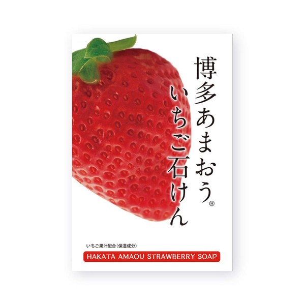 Hakata Amaou Strawberry Soap AI-01