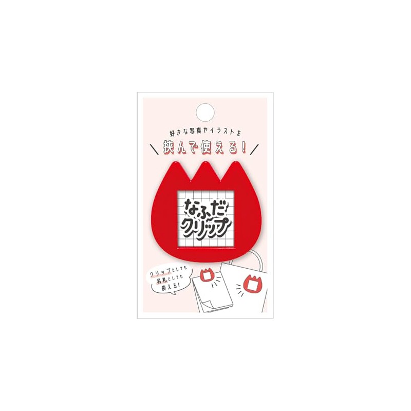 Kamio Japan Name Badge Clip, Red 226111