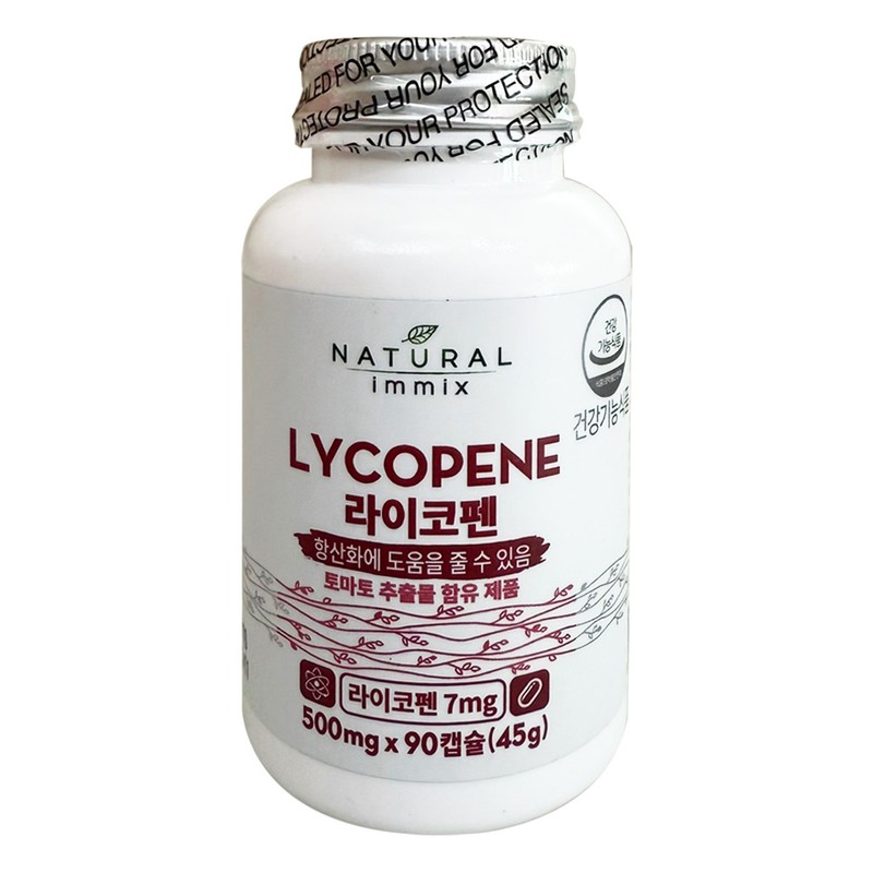 Natural Emix Lycopene 500mg x 90 capsules (2) / 내추럴이믹스