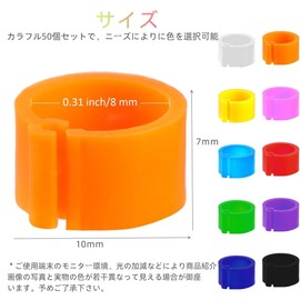 YFFSFDC 50 Pcs Poultry Foot Ring Bird Poultry Identification Rings for Doves Duck Duck Chicken Leg Rings Split Parrot Leg Rings Poultry Foot Rings Easy to Put on and Take off, Reusable, 8mm Colorful