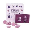 프로젝트비 블랙베리6종 고농축 츄어블 비타민C 낙산균 Project B Blackberry 6 Types High Concentration Chewable Vitamin C Probiotics