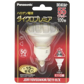 パナソニック ハロゲンランプ ダイクロプレミア 110V 55W形 E11口金 中角 JDR110V55WKM5E11HX