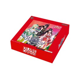 TCG Alliance Sage ex. DIVINE CROSS 20-Pack Box
