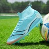 HNMLIR Unisex-Adult Soccer Cleats: Mens High-Top Soccer Shoes Lightweight Training