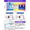 Miyabix CASIO Standard LF-20W Series Protective Film, Blue Light Cut,