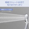 Koizumi KBE-2040/S Ultra Fine Bubble Shower Head, Salon Sense 300,