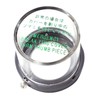 Miwa Lock Emergency Round Cover MM Cover U (With Pedestal)