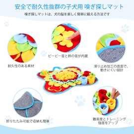 Dog Smell Finding Mat, Prevents Eating Fast, Stress Relief, Foldable, Washable, Felt, Pet Educational Toy, 19.7 x 19.7 inches (50 x 50 cm), For Small Dogs to Medium Dogs