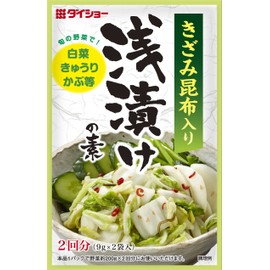 Daisho Shallow Pickled Powder, 0.6 oz (18 g) x 10 Bags