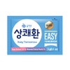 Easy-Tomorrow After Drink 0.1 oz (3 g) x 20 paquetes