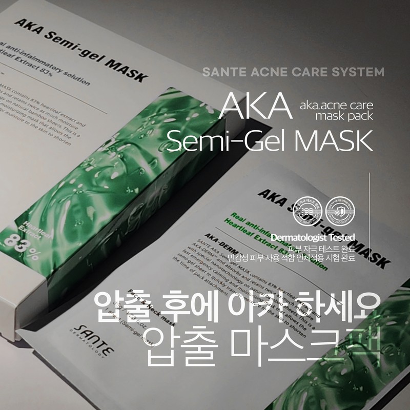 Sante Acca Semigel Mask 1BOX (5 sheets) Semigel Neck Mask