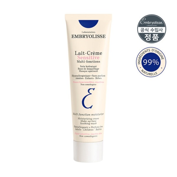  Embryolisse Le Crème Sensitive Gentle Cream 100ml / 엠브리올리스