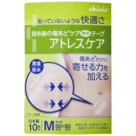 skinix YB-Q5050S1 Atress Care Tape for Wound Care, 2.0 x 2.0 inches (50 x 50 mm), Pack of 10, Cesarean Section, Surgical Thread Removal, Scratch Tape