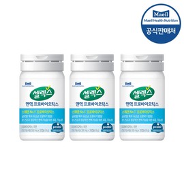 Selex Immune Probiotics (250ml x 30 capsules) 3pcs / 셀렉스 면역 프로바이오틱스 (250ml x 30캡슐) 3개